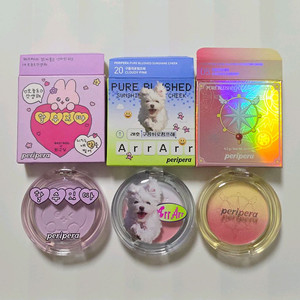 페리페라 오늘도갓생해 구름위로쩜프해 꿈을꾸는체리 일괄