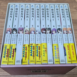 마요치키 1-12완결 라노벨 박스판 팝니다