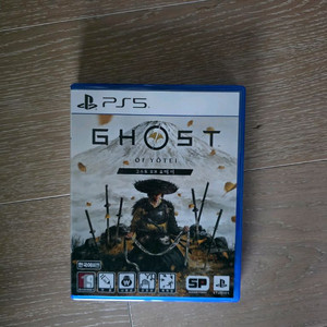 PS5 고스트 오브 요테이