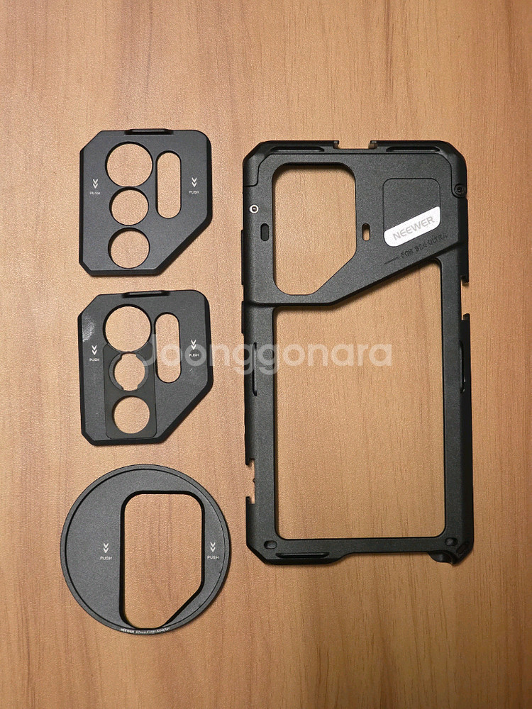 NEEWER 갤럭시S24 울트라 케이지 세트--1