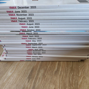 남성 잡지 모음집