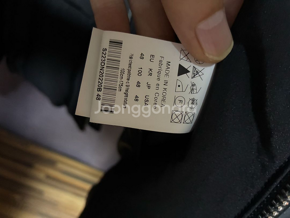 솔리드옴므 숏패딩점퍼 48사이즈(1회 착용)--2