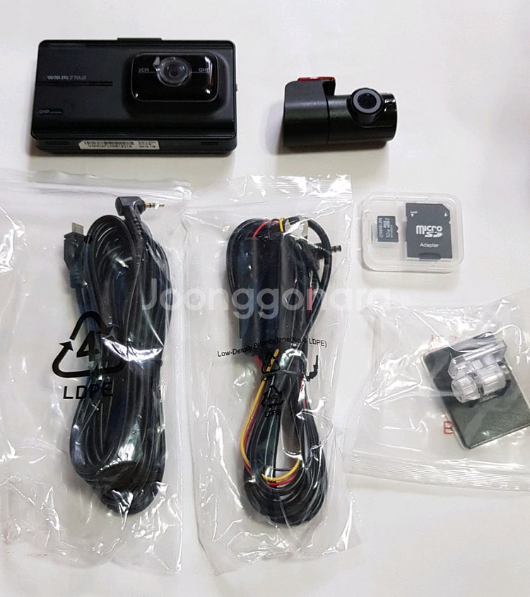 아이나비 z7000 QHD 2채널--4