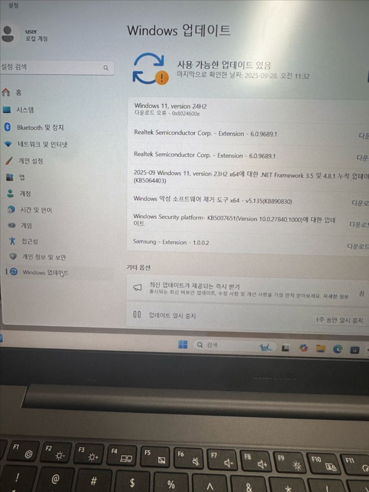 삼성 노트북 NT550xez 이미지