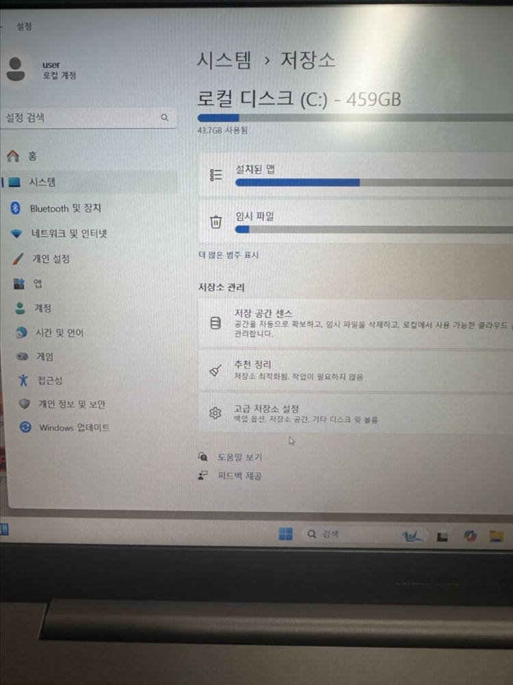 삼성 노트북 NT550xez 이미지