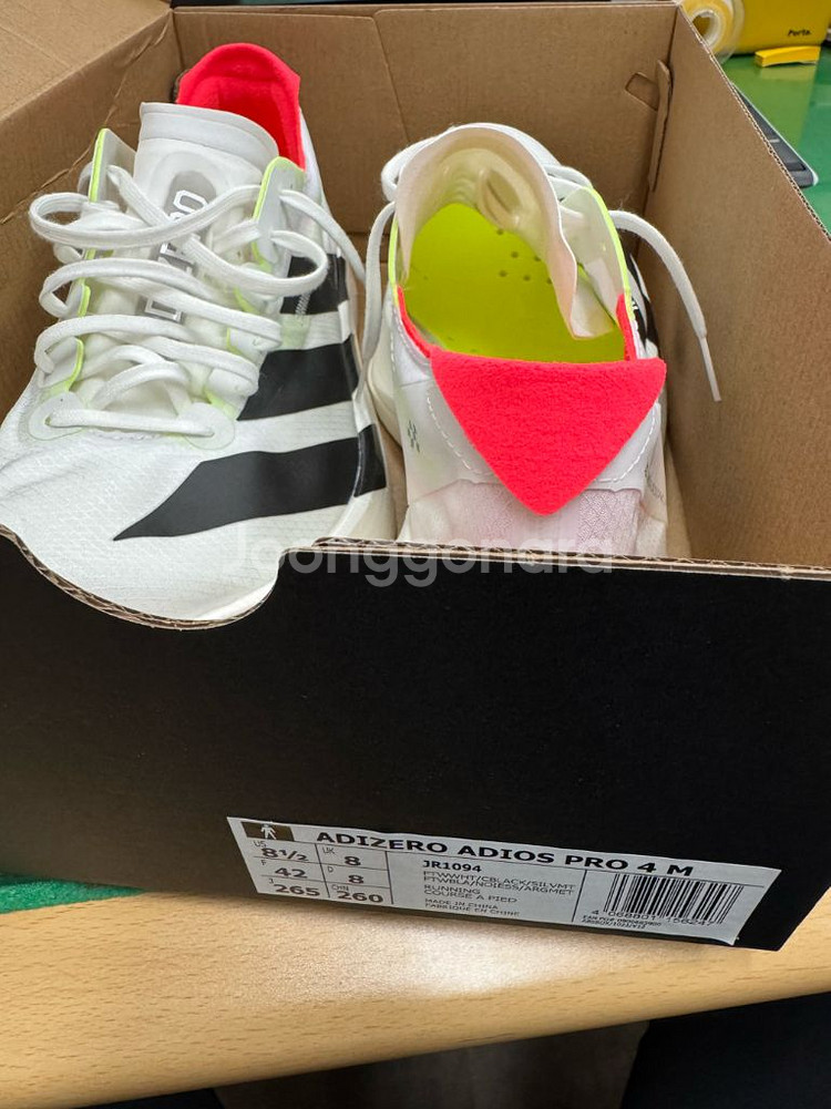아디다스 아디제로 아디오스 프로4 러닝화 팝니다--6