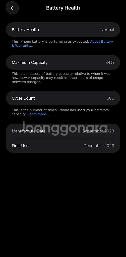 아이폰 15 프로 맥스 256 화이트 무음--4
