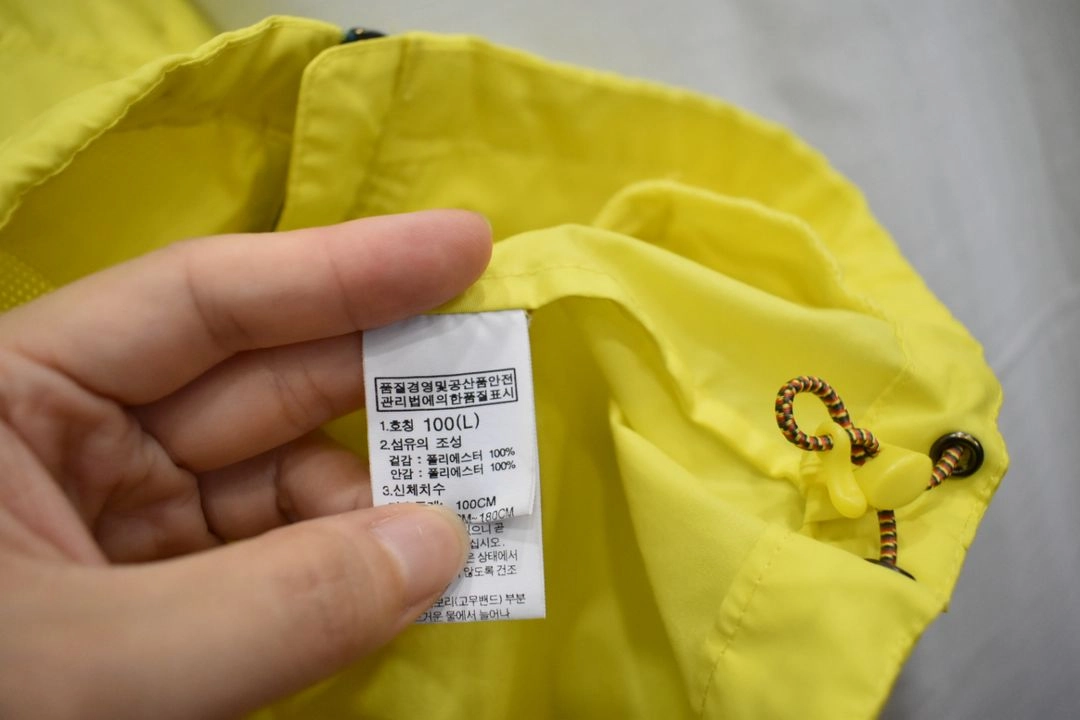 노스페이스 남성 바람막이 100 이미지