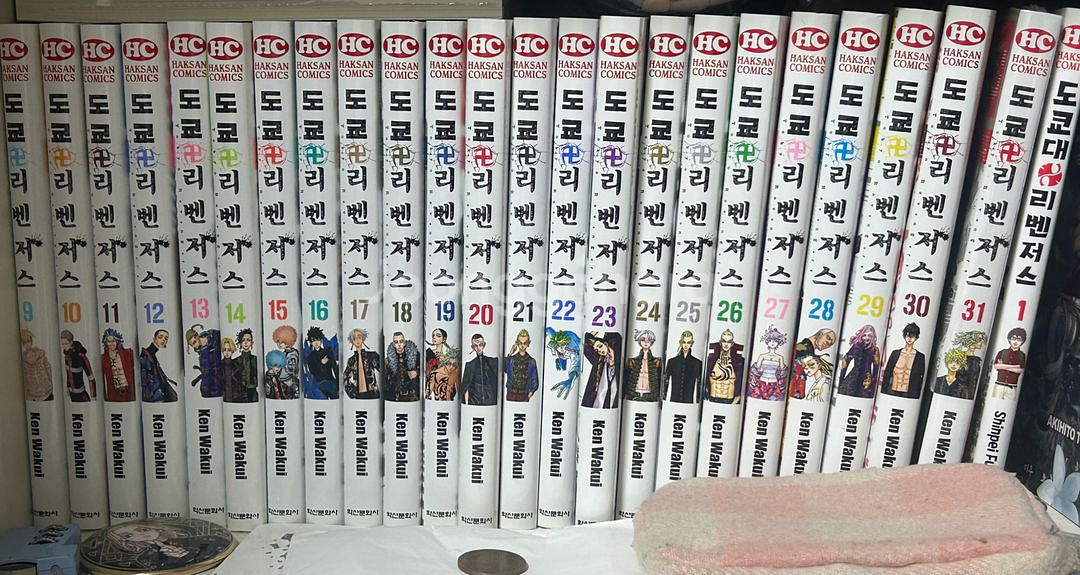 도쿄리벤져스 9-31권 판매합니다(도쿄대1권도 같이 드려요)--0