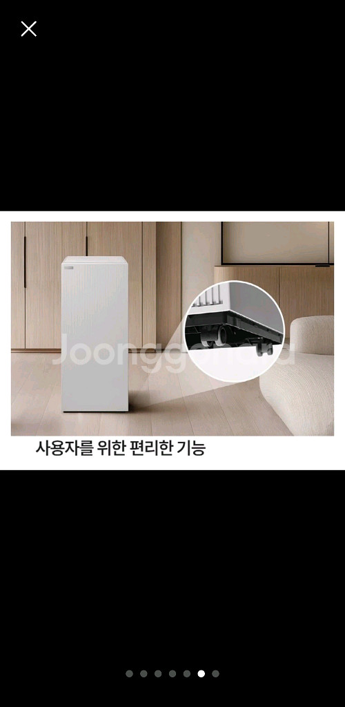 쿠쿠 인스퓨어 공기청정기 AC-40AB10FNW 41평형--5