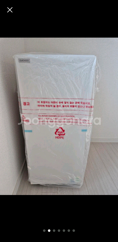 쿠쿠 인스퓨어 공기청정기 AC-40AB10FNW 41평형--1