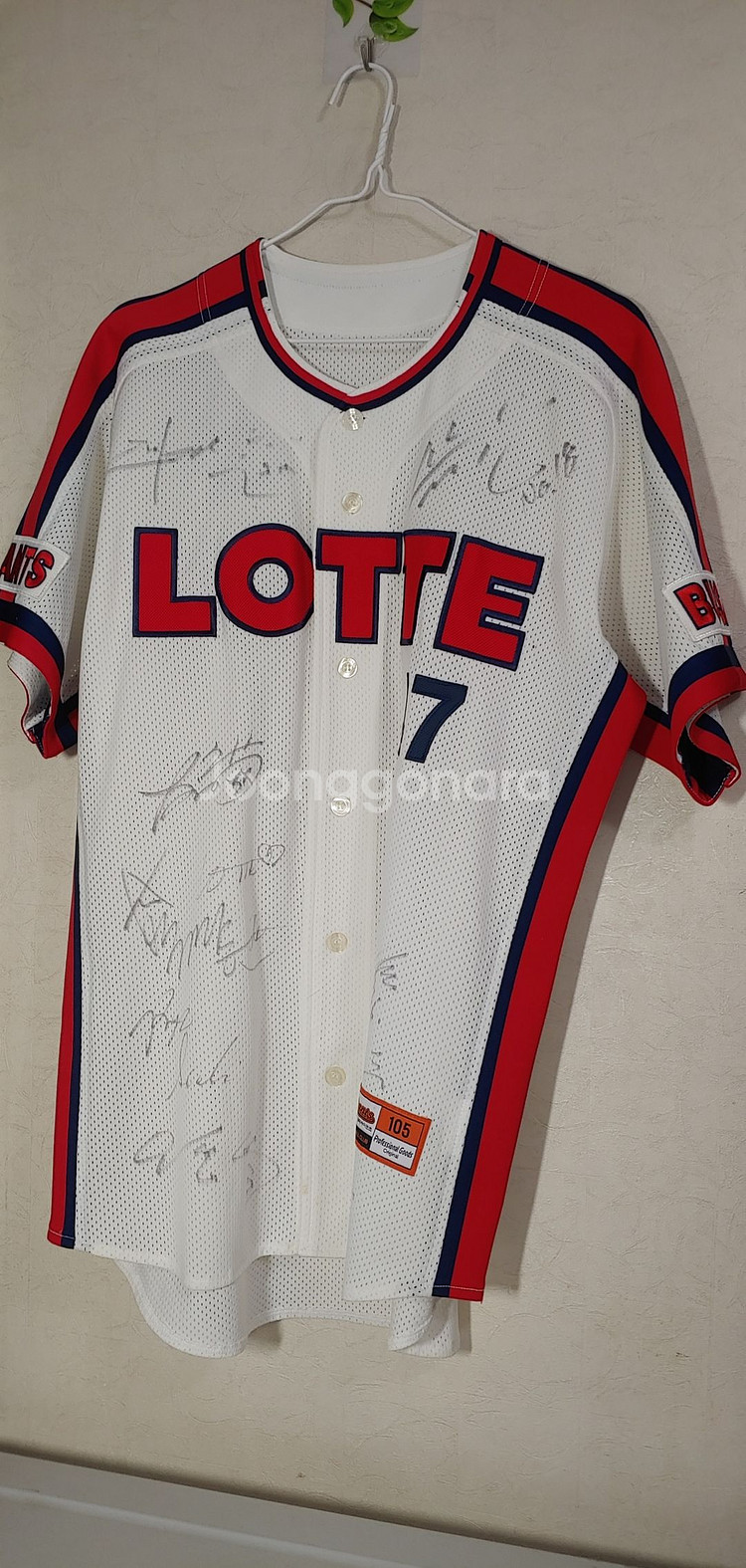 롯데 자이언츠 강민호 챔피언 유니폼 105--0