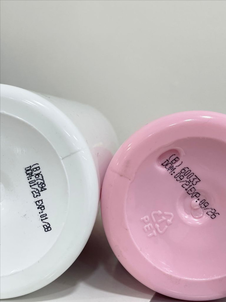 라이콘 티트리 수드로션 왁싱용품 핑키니로션 이미지