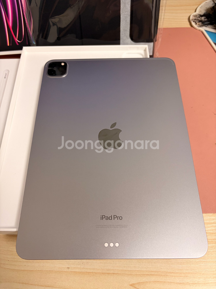 아이패드 프로 4세대 m2 11인치 256기가 스그 풀박스+애펜2--1