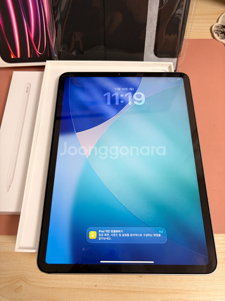 아이패드 프로 4세대 m2 11인치 256기가 스그 풀박스+애펜2--0