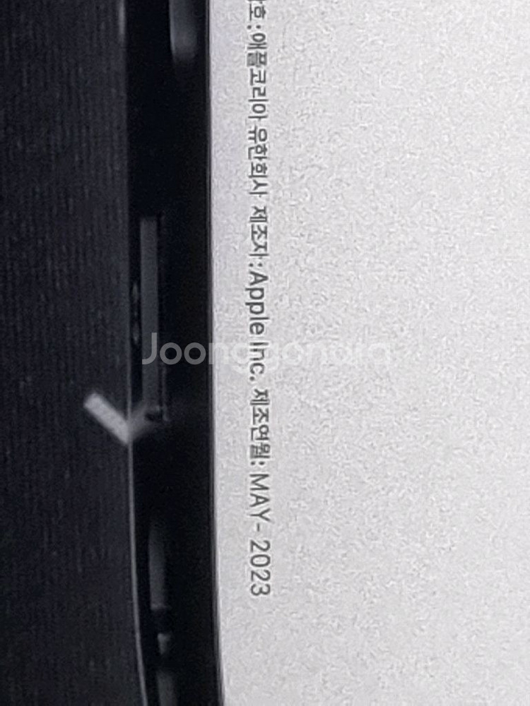 애플 맥미니 M2 16G/ 512GB--2