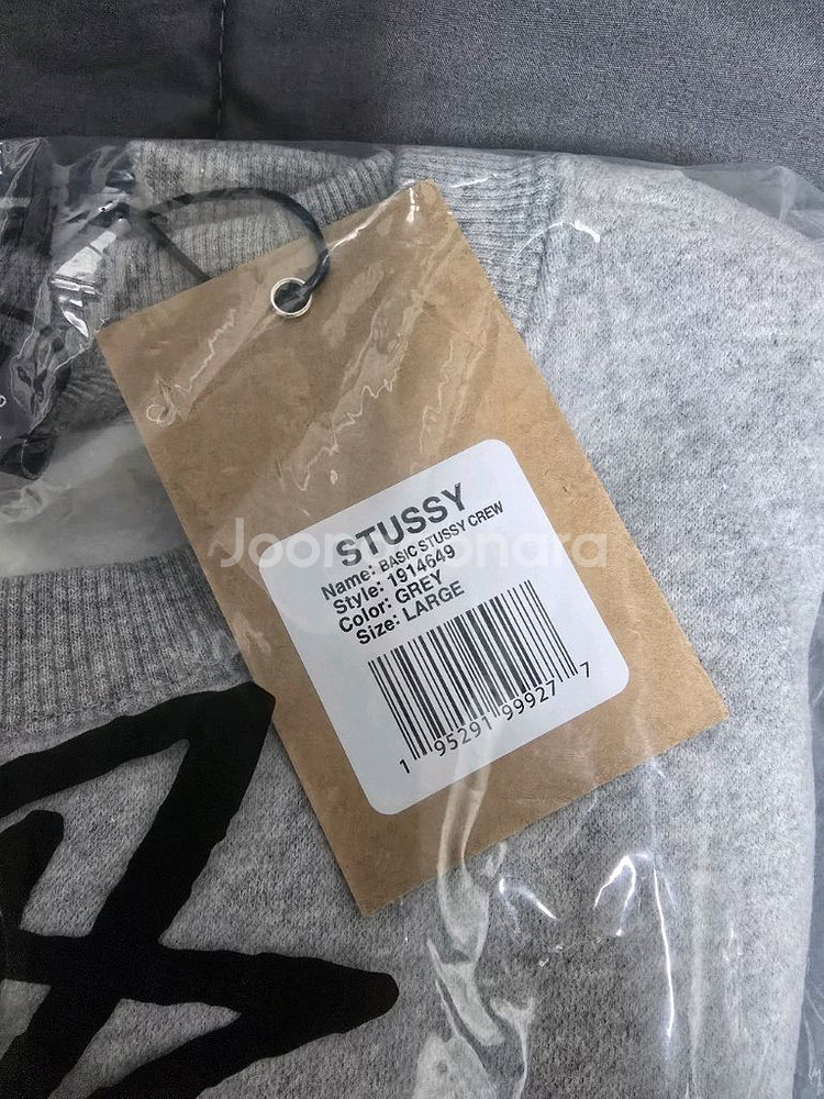 스투시 맨투맨 안감기모 새상품 L--1