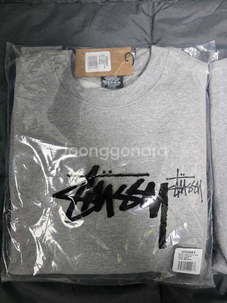 스투시 맨투맨 안감기모 새상품 L--0