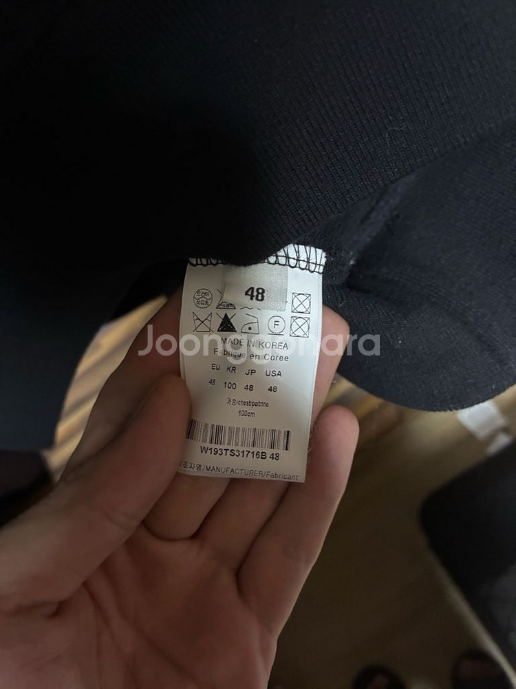 우영미 백로고 후드티 48사이즈(3회 착용)--2