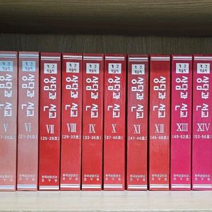 계간 학술지 상담과 선교