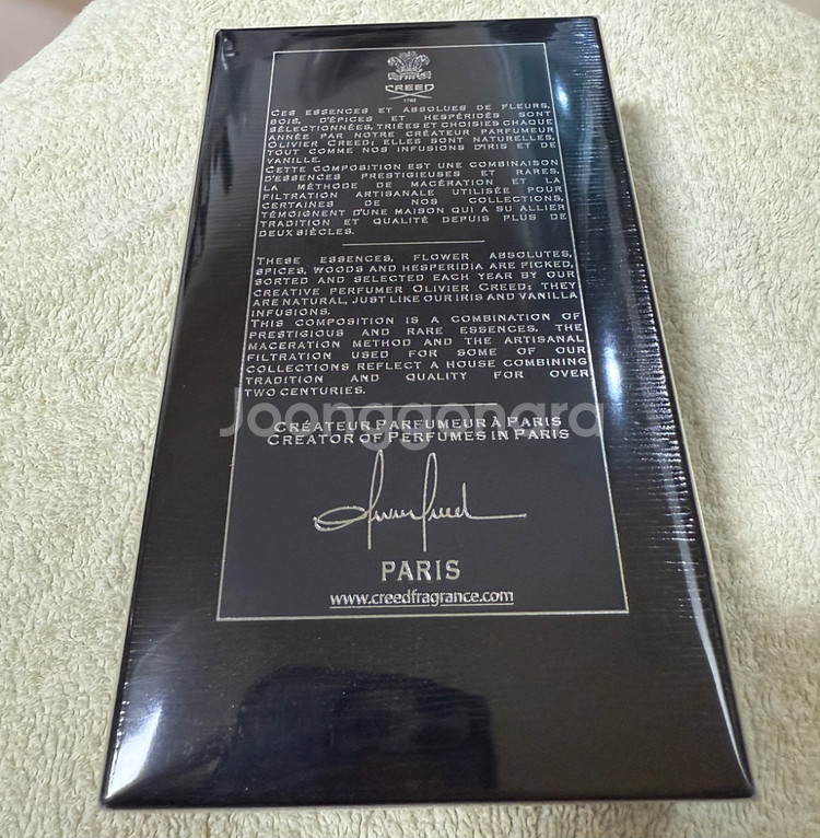 [새상품] 크리드 어벤투스 100ml 향수--1