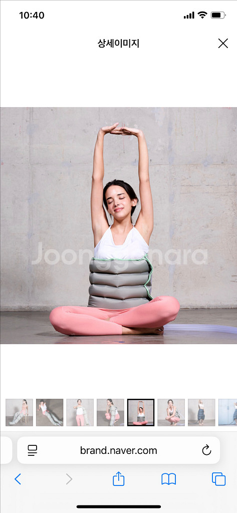 대성마리프 V7 공기압 혈액순환 마사지기 안마기(팔&복부)--1