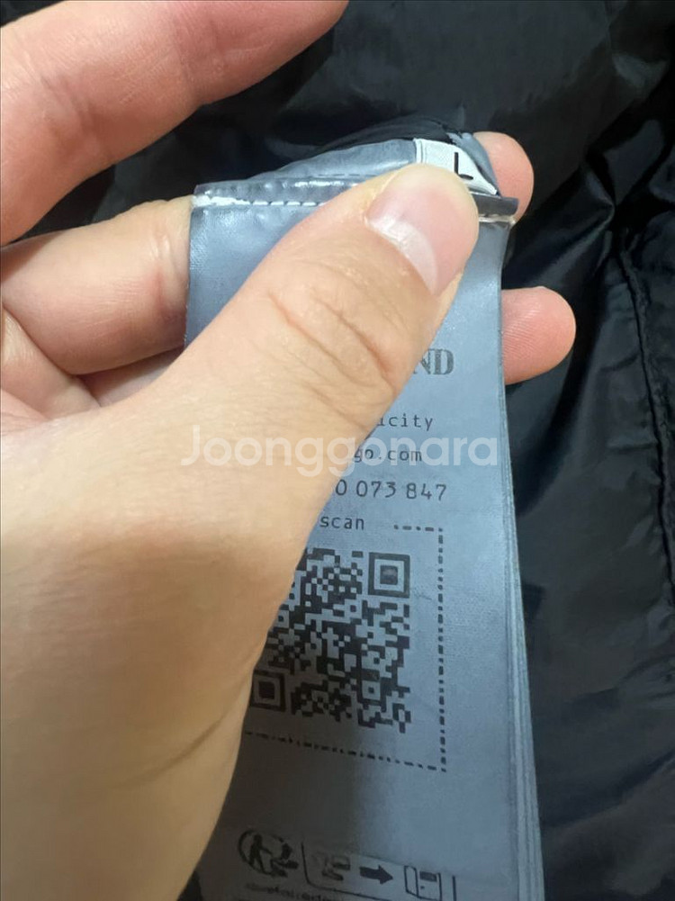 24fw 스톤아일랜드 크링클랩스패딩조끼 L (새상품급)--2