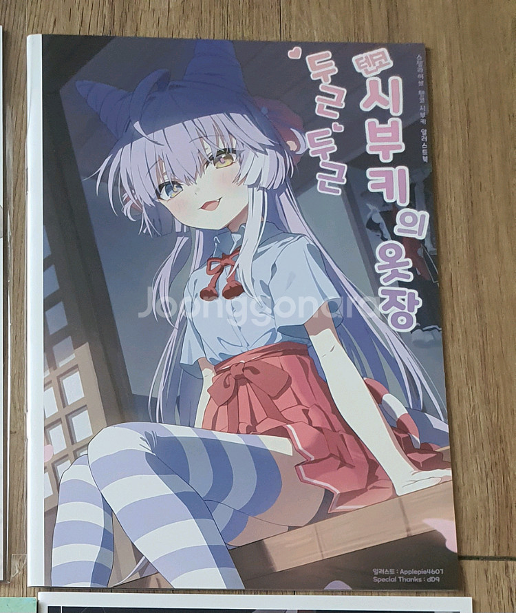 급전)스텔라이브 굿즈 일괄 싸게 팝니다--5