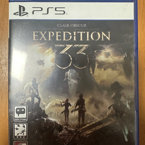 ps5 클레르 옵스퀴르 원정대 33