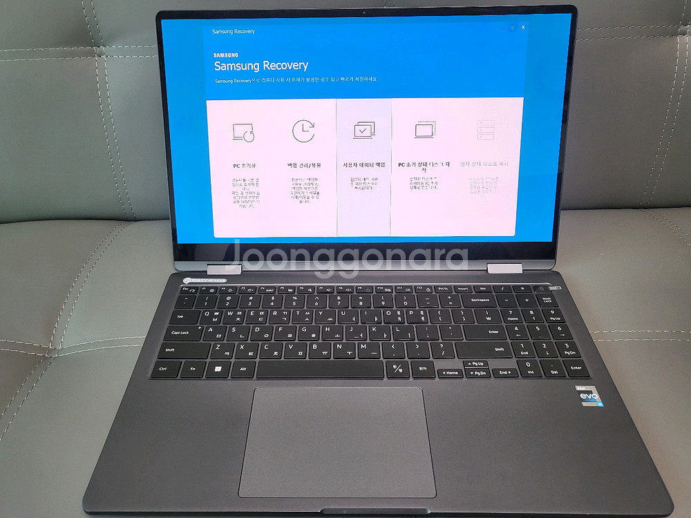 삼성 갤럭시북3 360 (15인치터치,원도우11,속도빠른13세대I5)--6