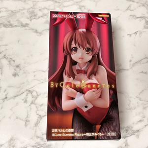 스즈미야 하루히의 우울, 아사히나 미쿠루 바니걸 피규