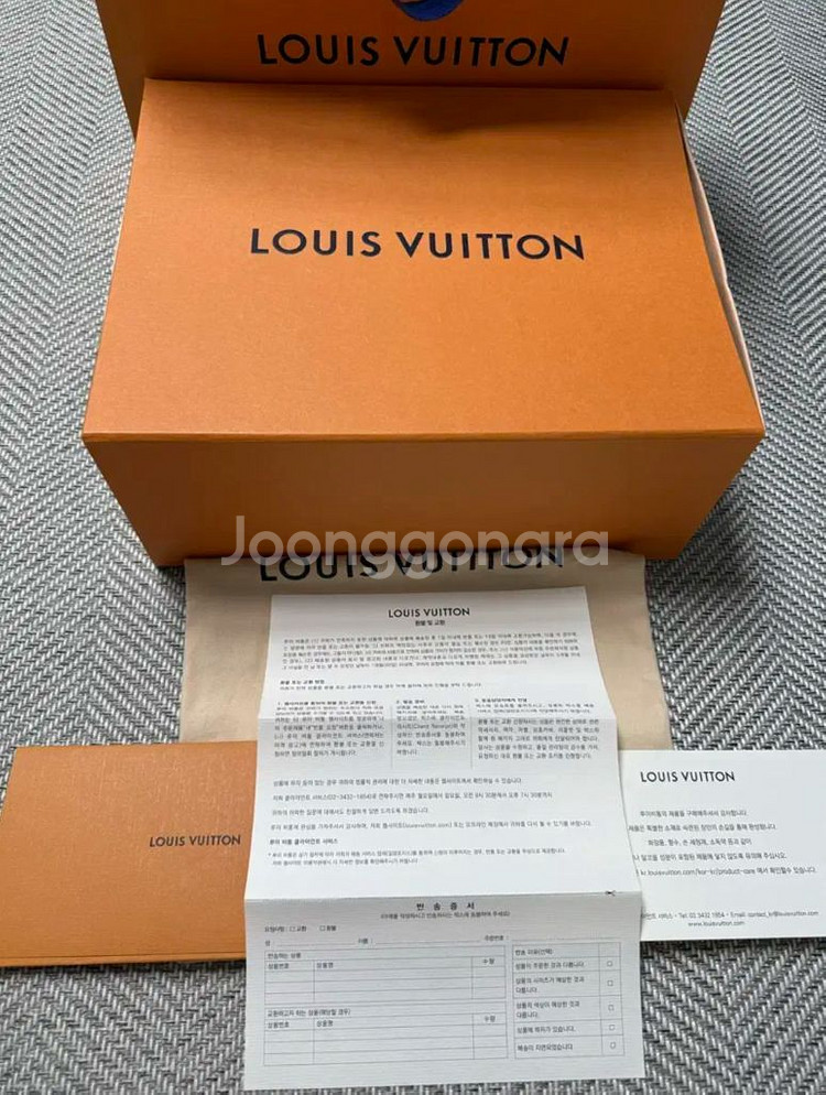 루이비통 트레이너 스니커즈--6