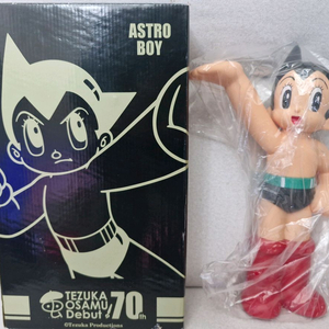 아스트로맨 데뷔 70주년 아톰 대형 피규어