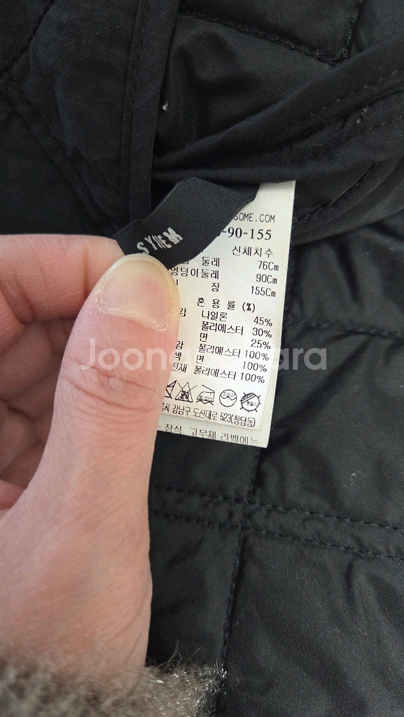 시스템 퀼팅 점퍼 82(블랙컬러)--3