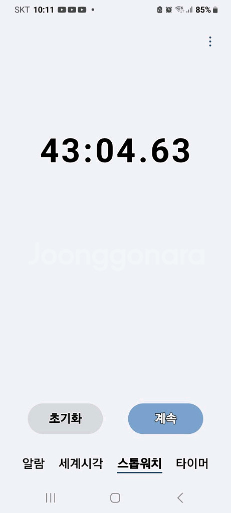 다이슨 V8 앱솔루트 무선청소기(삼성배터리>43분 연속작동,별도거치대 포함,전체해체하여 Cleaning완)--8