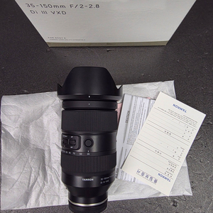 탐론35-150 소니fe마운트 상태좋은풀박스팔아요