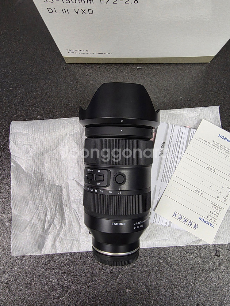 탐론35-150 소니fe마운트 상태좋은풀박스팔아요--1