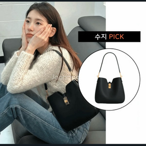 셀린느 까미유백 스몰