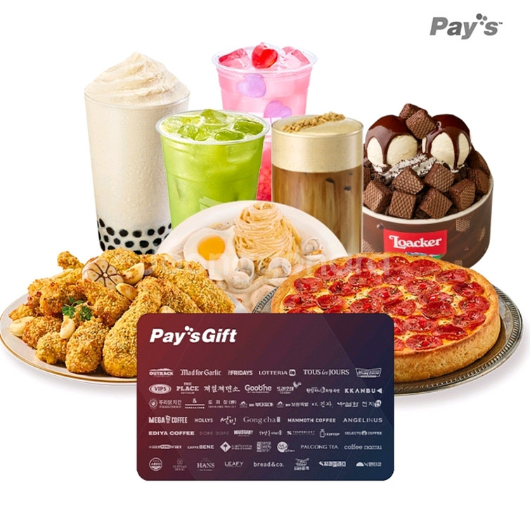 43000) 맥도날드.스마일기프트/ 페이즈5만 아웃백 빕스 매드포갈릭 서가앤쿡 롯데리아 설빙 공차 메가커피) 애슐리--0