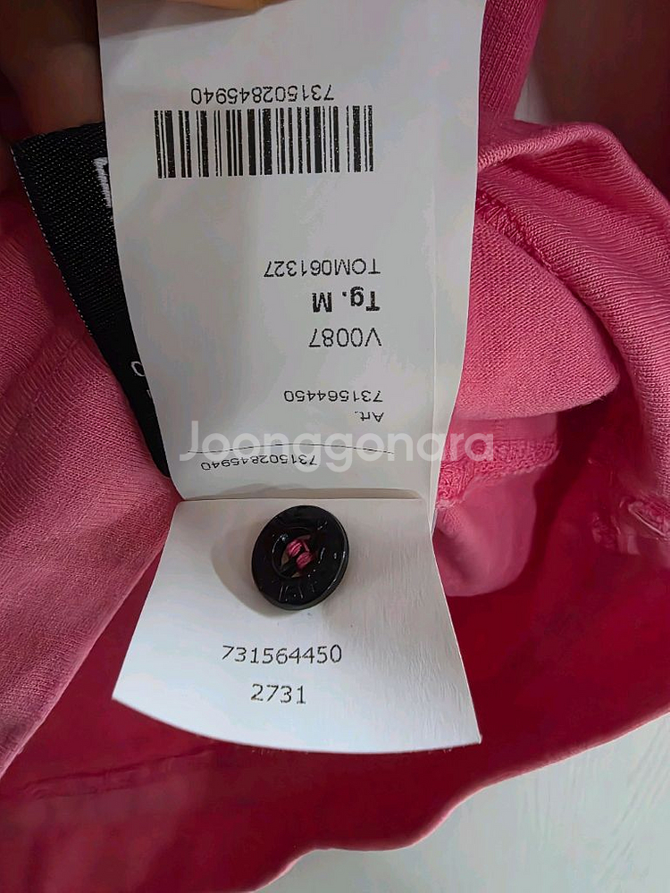 스톤아일랜드 핑크 맨투맨 M(사이즈95 남여공용)--3