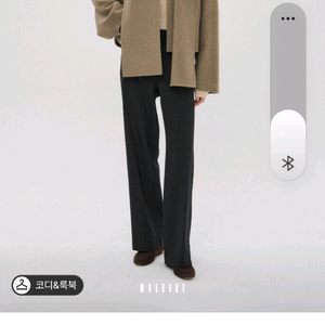 더캐시미어 25fw 머플러 자켓 인기템 125만원짜리