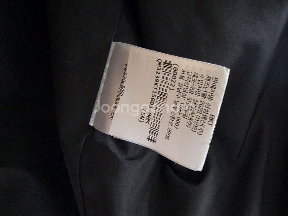 메종키츠네 윈드브레이커 블랙 점퍼 L 신품급(국내사이즈100)--3