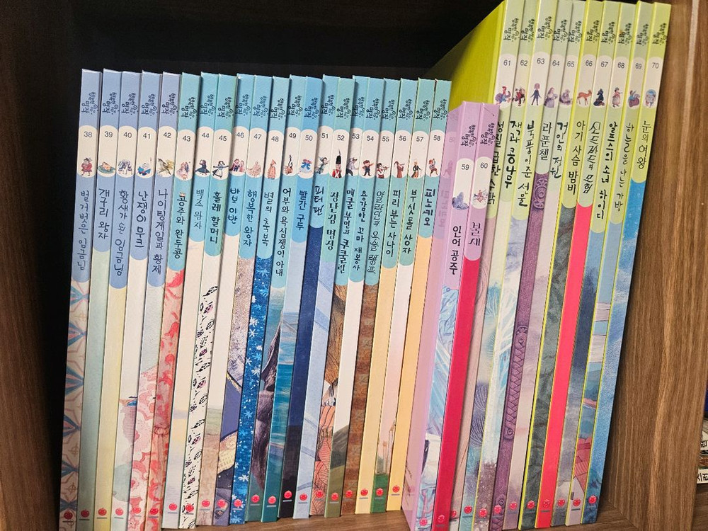 행복한 명작(세이펜 서비스)--1