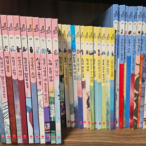 행복한 명작(세이펜 서비스)