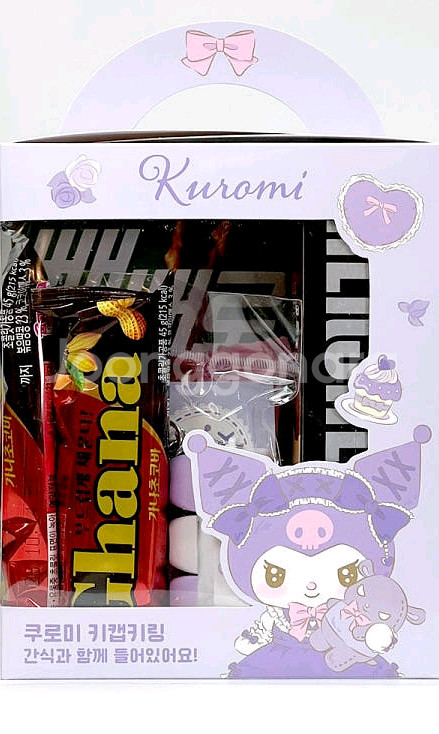 세븐일레븐 쿠로미 키캡 키링 삽니다--0