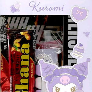 세븐일레븐 쿠로미 키캡 키링 삽니다