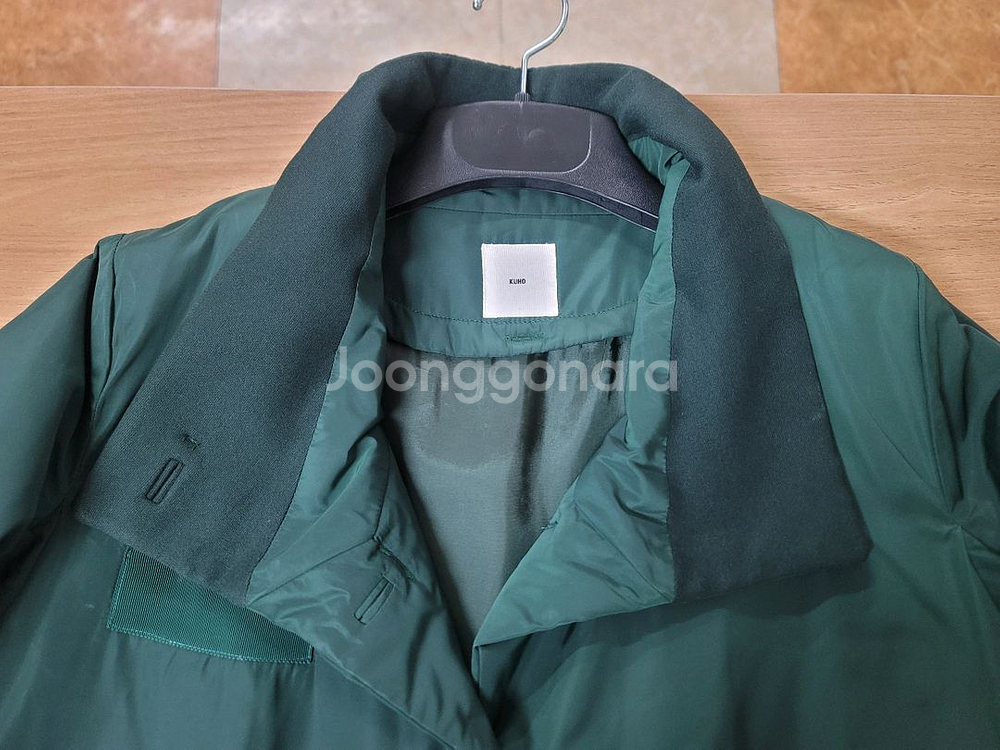 KUHO 구호 여성 경량 롱패딩--1