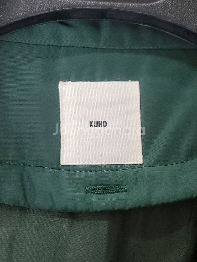 KUHO 구호 여성 경량 롱패딩--2