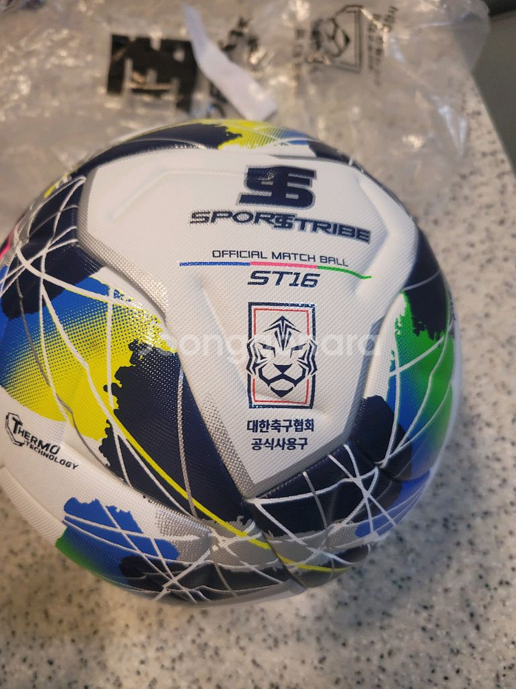 축구공 (스포츠트라이브 ST16 5호 정품)--1