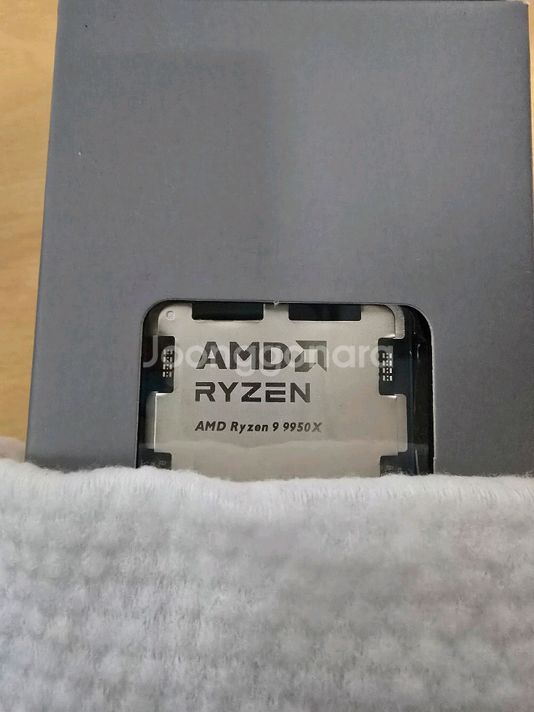 AMD 라이젠 9 9950X CPU--0